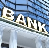 Банки в Тереке