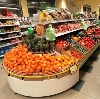 Супермаркеты в Тереке